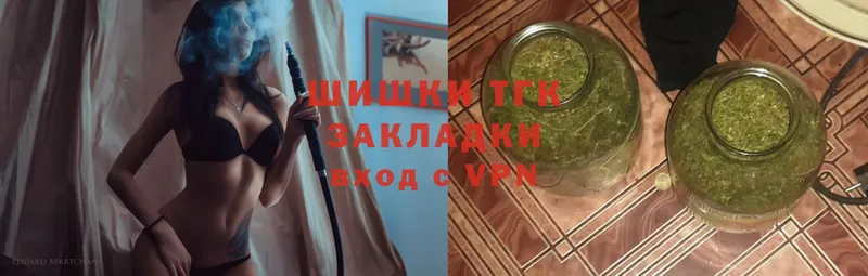 Марихуана OG Kush  Аксай 